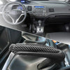 Honda Civic Coupe Sedan Carbon Fiber Front Hand Brake Trim Cover (2006-2011)