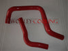 Honda Civic VTi Si SiR Del Sol TPR EK4 / 9 B16A Radiator Hose (1992-2000)