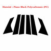Hyundai Elantra 6 Pcs Black Door Window Trim Pillar Posts Cover (2021–2023)