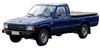 Toyota Hilux RN40 LN40 Headlight Cover (1979-1983)