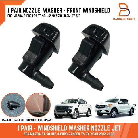 Ford Ranger PX T6, Mazda BT-50 Windscreen Washer Jet Nozzle (12-22)