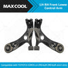 Toyota Corolla Front Lower Control Arm Bush (2007-2013)