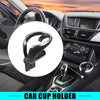BMW Cup Holder (2014-2020)
