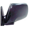 Toyota Landcruiser 80 Series BLACK Electric Door Mirrors 2 x (1990-1998)