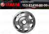 YAMAHA RAPTOR ROTOR (2006–2014)