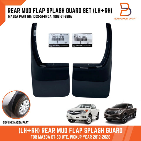 Mazda BT-50 Genuine Rear Mud Flap Splash Guards (2012-2020)