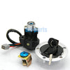 Suzuki GSF1250S Bandit Fuel Gas Cap & Ignition Key Switch (07-11)