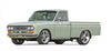 Datsun 521 Brake Oil Fluid Reservoir (1968-1972)