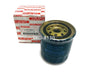 Isuzu Dmax 2.5 4JA1 3.0 4JH1 Fuel Filter (2003-2006)