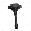 Nissan Almera N17 Ignition Coil (2012-2018)
