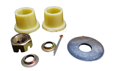 Nissan Navara D22 Idler Arm Bushing (1997-2004)