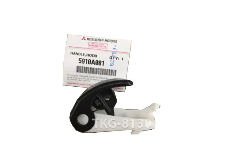 L200 Triton Hood Lock Release (2015-2022)