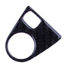 BMW 6 Series E63 E64 Carbon Fiber Power Window Switch Frame Cover (2004-2010)