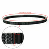 Kymco Downtown 300 / 350, Shadow, K-XCT, People GTi300 Drive Belt (2011-2023)