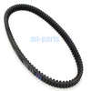 Kymco Downtown 350 / 300 & DINK Street 300 Drive Belt (2009-2017)