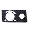 E-Class W211 Carbon Fiber Headlight Switch Button Cover (2003-2009)