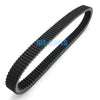 Polaris Indy 550 Classic, Super Sport 550 Drive Belt (2001-2007)