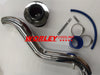 Acura Integra AIR INTAKE + RED TAPERED FILTER KIT (1990-1993)