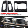 BMW 3 4 Series F30 F34 11PCS Carbon Fiber Interior Trim Covers (2012-2019)