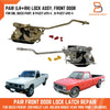Holden Rodeo Ute KB LH+RH Front Door Lock Latch (1981-1988)
