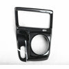 Honda Civic Manual Shift Frame Carbon Cover Trim (2006–2011)