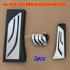 BMW X5 X6 X7 Footrest Dead Gas Brake Pedal Cover Set (2019–2020)