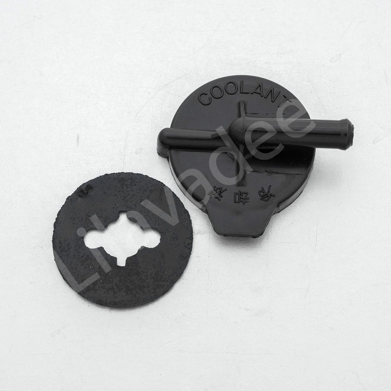 00-08 Toyota Corolla E120 E130 Radiator Overflow Bottle Cap (2000-2008)