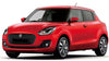 Suzuki Swift Rear Logo Cover Trim (2017-2019)