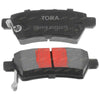 Nissan Navara Rear Disc Brake Pad Set (2005-2015)