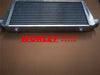 600x300x70mm Front Mount Intercooler Kit