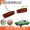 Toyota Corolla Side Marker Turn Signal Lamps (1974-1991)