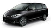 Toyota Tarago GSR50R ACR50R Bright Blue LED Interior Light Kit (2007+)