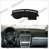 Skoda Octavia Dashboard Cover (2007-2014)
