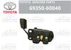 Toyota Land Cruiser Lock Assembly Back Door (1991–1997)