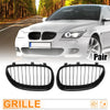 BMW E60 Front Grille Glossy Black (2003 - 2009)