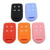 HONDA Odyssey Remote Key  Shell 5 Pcs Silicone Key Cover Bag Fi
