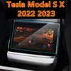 Tesla Model S X Rear Seat Screen Protector Film Tempered Glass (2022–2022)