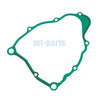 Yamaha YFM250B Big Bear 250, Bruin 250 Stator Gasket (2005-2011)