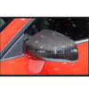 Audi TT TTS TTRS MK2 R8 2007-2014 Real Carbon Fiber Side Mirror Cover Shell
