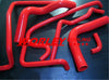 Holden VR VS VN VP V8 5.0L SS Silicone Radiator Heater Hose (1993-1997)