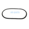 Daelim S2 Freewing 125i AIR Drive Belt (2007-2017)