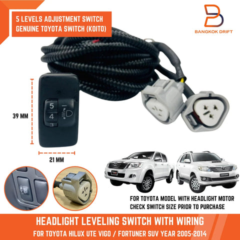 Toyota Hilux, Corolla 39x22mm Headlight Leveling Switch Wiring Socket (05-14)