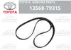 TOYOTA Caldina MR2 RAV4 Timing Belt