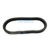 ONLINE ATV X 7.5 EFI 4x4 & EPS 4x4 Drive Belt