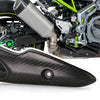 Kawasaki Z900 Heat Shield Cover (2017-2019)
