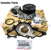 Toyota LandCruiser VDJ79 1VD 4.5 Diesel V8 Waterpump &