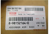 Isuzu Dmax 2WD Front Shock Absorber (2003-2006)