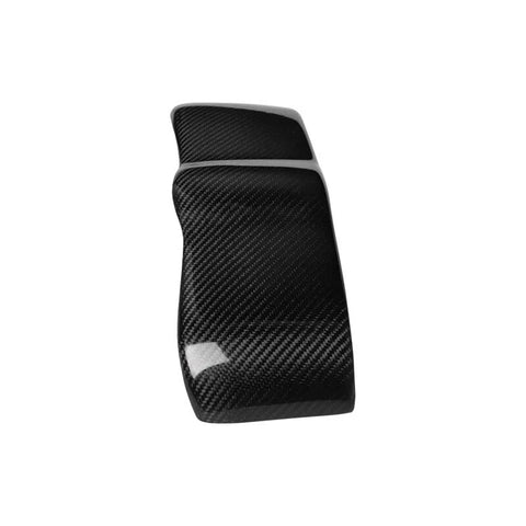Nissan 350Z Z33 2003-08 Real Carbon Fiber Top Speedometer Panel Cover Trim