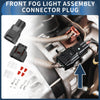 Chevrolet 2 x Front Fog Light Assembly Connector Plug