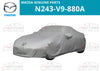 Mazda MX-5 Body Cover (2015–2025)